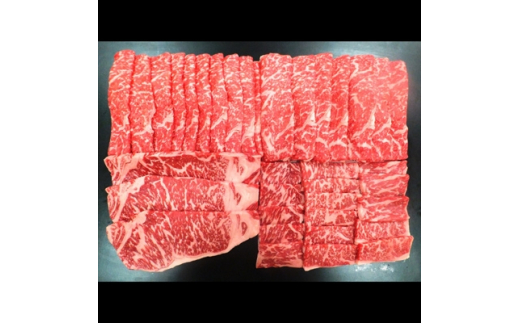 蔵王牛フルロース(幸)(4種)1,750g【03155】宮城県白石市108000肉牛肉