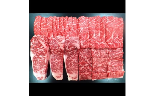 蔵王牛フルロース(極)(5種)2,100g【03156】宮城県白石市129000肉牛肉