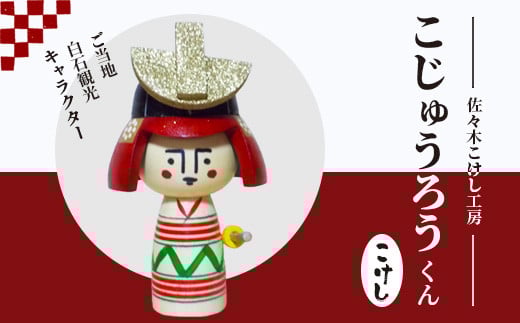 X؂H[uイ낤vy40151z{錧Ύs14000G݁EpiEʂ