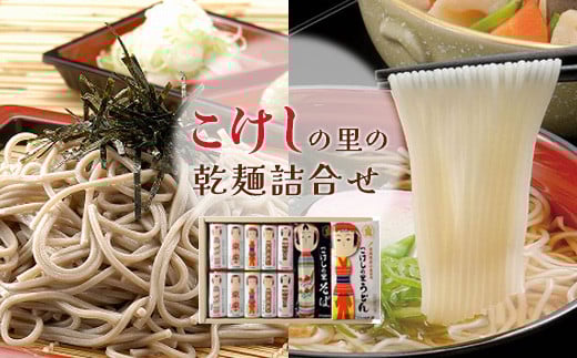 ̗̊ˋl   [߂ ߂ ӂ邳Ɣ[ {錧 ΁y0517401z{錧Ύs13000˂