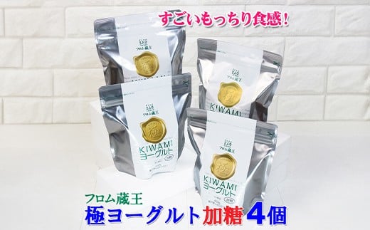 t Ƀ[Og 4Zbgi600g×4j  | Y  v[ IC \ ӂ邳Ɣ[ {錧  Ύs Rc N Hy0114301z{錧Ύs8600E
