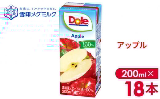 No.017-01 y󃁃O~NzDole LL Abv 100 200ml×18{tcs13000Eʏ`E؈
