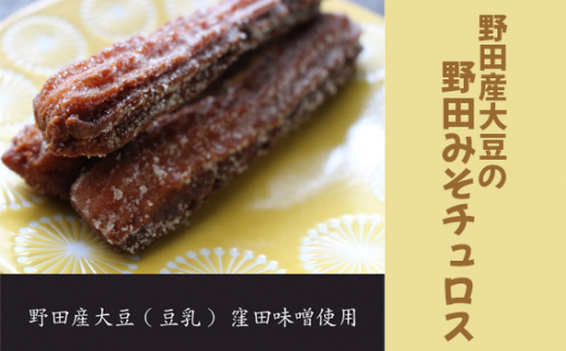 No.164 cY哤̖c݂`Xtcs10000َqEXC[cĂَq