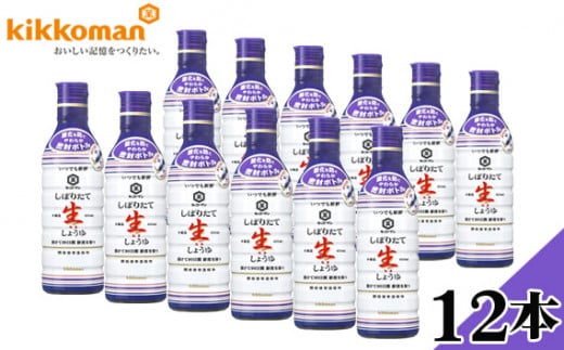 No.181 LbR[}łVN@ڂ肽Đ傤12{Zbgtcs13000Eݖ