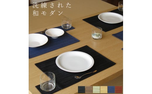 No.238-03 PVCレザーランチョンマット「LEKKU type−J」2枚セット(緑) / 雑貨 日用品 インテリア 千葉県千葉県野田市15000衣類・装飾品・工芸品その他 装飾品・工芸品