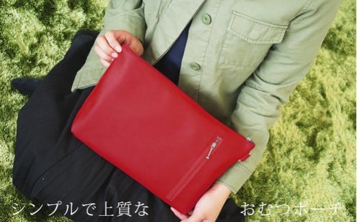 No.241-11 上質な日本製おむつポーチ「occhi」(レッド) / 雑貨 日用品 入れ物 千葉県千葉県野田市14000衣類・装飾品・工芸品その他 装飾品・工芸品