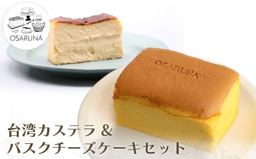 ȑpJXeƃoXN`[YP[LZbgʌ{s16000َqEXC[cP[LEJXe