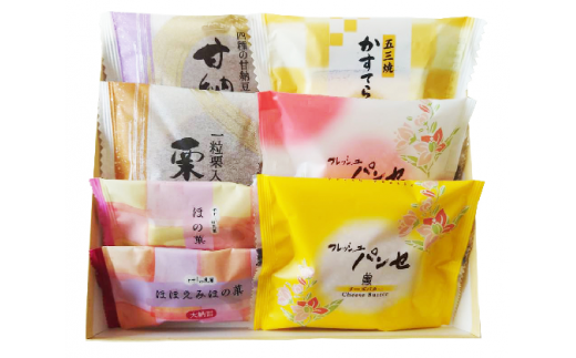 和菓子7種詰め合わせセット(加須だよりC)埼玉県加須市7000菓子・スイーツその他 和菓子