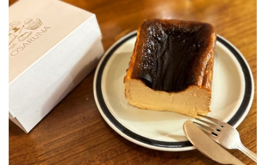 オサルナの幸せを感じてほしい絶品バスクチーズケーキ埼玉県加須市11000菓子・スイーツケーキ・カステラ