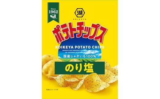 Βr@|eg`bvX̂艖@27g×24ܓ@|eg`bvX |e` |eg |eg`bv ̂肵 ̂肵 ̂艖 Ⴊ Βr  َq XibNَqʌ{s9000َq