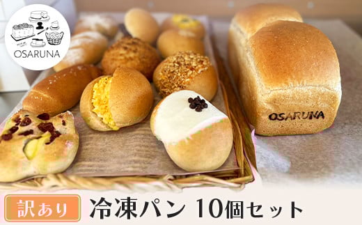 y(킯)zⓀp10ʌ{s8000āEpp