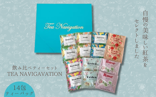 TEA NAVIGATION ݔ׃eB[Zbgʌ{s10000ER[q[Eg