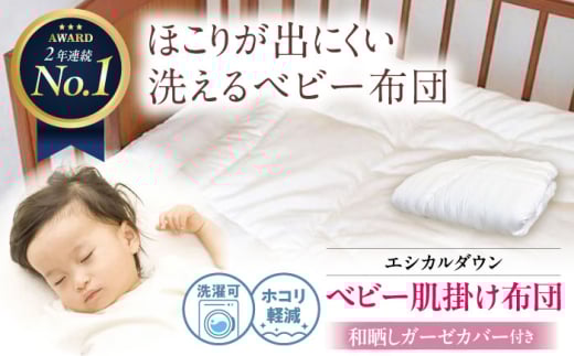 xr[zc 􂦂 xr[ |zc qaNK[[Jo[trlHH zRoɂ LRs/CVP H zc xr[ ӂƂ Ԃ |ӂƂ |zc Hъ|