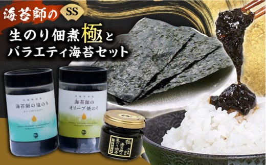 C ɏ Cۋt̐̂ώ oGeBCۃZbg SS C ͂̂ LRs/}RYL ӂ邳Ɣ[ ̂ ώ lߍ킹 Zbg tC t̂ ̂