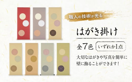 CeA ͂|iO[j LRs/mz ͂ ʐ^ |XgJ[h Gt  Ǌ| [BAEM010]LRs22000ߗށEiEH|ȋ iEH|i