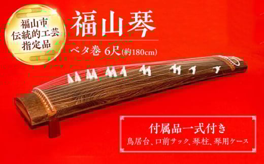 y R (x^) 6 (tiꎮt) y  R H|i ` a LRs/RMy퐻Ƌg [BAEW004]LRs434000ߗށEiEH|ȋ iEH|i