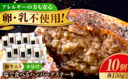 yXs[hzⓀ  uRuhF菤ivŐHׂno[OXe[L10Zbg(150g×10)  no[O Xe[L јa Y  y ٓ W[V[ X ؓ