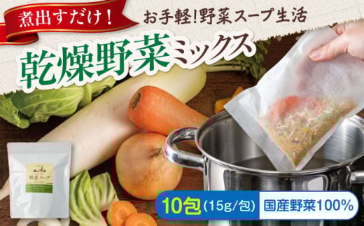 X[v ؃X[vi10jX[v  X[v pbN o` Y   LRs/ܐHi ӂ邳Ɣ[ pbN ؂ ؃X[v uC R\ 