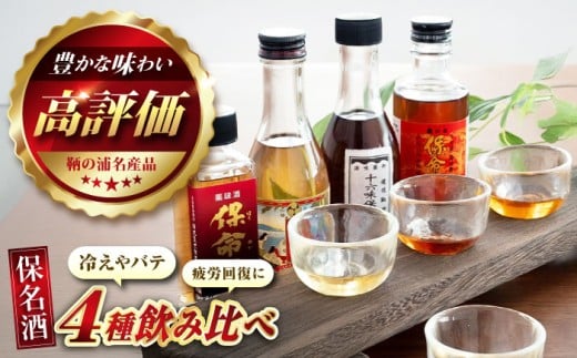 ۂ̉Y ۖ 4Zbg u]LOY{Xvu{TY{Xvucۖ܁vuێ𑢁v4ۖ̕ݔ׃Zbg  { n AR[ n ݔ lߍ킹 Zbg