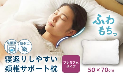 yXs[hz s { tQԂ肵₷ ŃT|[g Hі v~ATCY LRs/CVP  ܂ }N s[ T|[g Hт܂  񂱂 