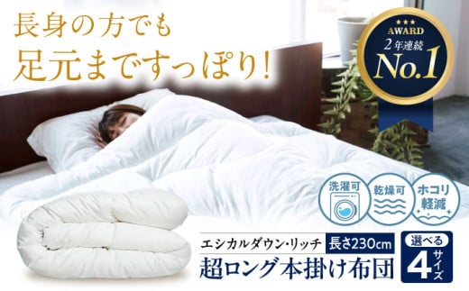 y O zzc 􂦂 lHHѕzc 230cmO |zc Z~_u GVJ_Eb` LRs/CVP zc ӂƂ tg Hѕzc HтӂƂ |ӂƂ 