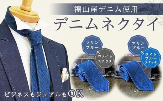 lN^C y}u[^Cgu[Xeb`z RYfjgp fjlN^C LRs/office ROBE DE SETOUCHI lN^C v[g Mtg fj Y [BAAF026]LRs20000