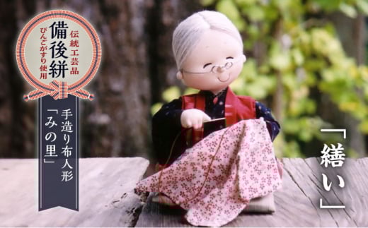 l` 葢zl` ݂̗ uUv l` H|i nhCh yY u CeA Mtg 蕨 LRs/݂̂HL ӂ邳Ɣ[ ΂ ٖD RpNg 