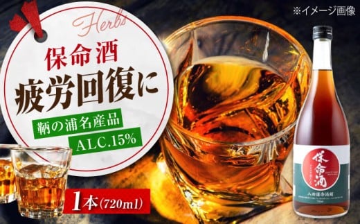  Ԃۖ ΃x 720ml LRs/cۖ     n[u  [BAET002]LRs12000EAR[ECXL[EmEL[