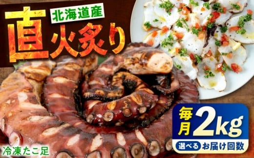 yS6ցzⓀ kCY t肽 2kg LRs/}P[Hi 2L  ^R  ^R   ͂  ܂ Jpb`  Ă hg t