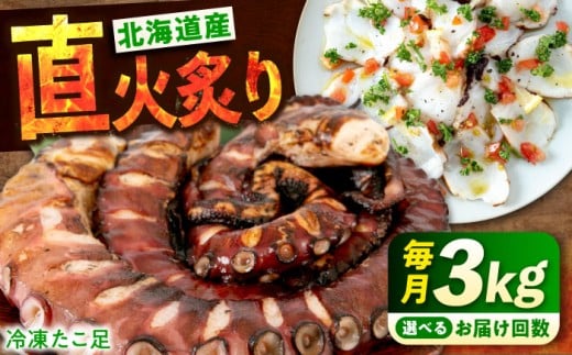 yS12ցzⓀ kCY t肽 3kg LRs/}P[Hi 3L  ^R  ^R   ͂  ܂ Jpb`  Ă hg t