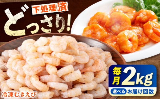 yS6ցzs w^ tvvނ 2kg ( 1kg ×2) LRs/}P[Hi  Gr ނ Ղ ނg ς 2L CN CY L  VN