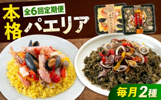 yS6ցzs WŊȒP t pGA 2 Zbg Ⓚ y  mH  ȒP  CJ L CJn XyC W ֗ ȒP Z y {i   CN ԃGr [