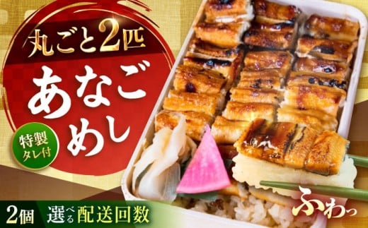 yS6ցzȂ߂ iⓀj2Zbg AiS r낤̂Ȃ߂ AiS q Ȃ ٓ ٓ LRs/r낤 [BAEC007]LRs113000ZbgE؁EHHi