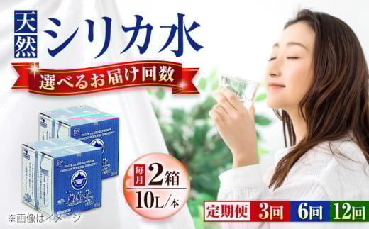 yS6ցz  ~lEH[^[ ސ6500 10L×2 LRs/я ~lEH[^[ ybg{g 10l 10bg ۑp ~ h [BAEA022]LRs140000E