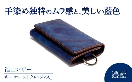 L[P[XuNEXBXv Z ˓̊C VR߁ERU[ Јѐ L[P[X J[h[  O\ v[g RU[   i U[ oNω