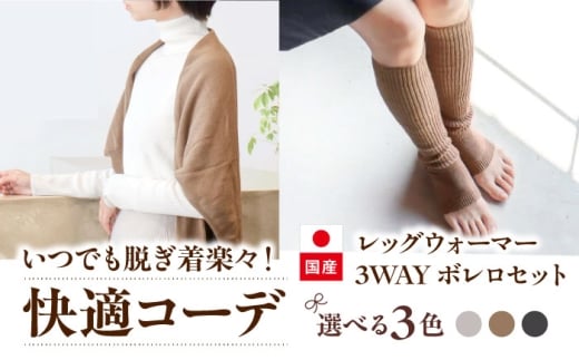 itofumi fB[X { + ƕtbOEH[}[ Zbg ԊO t[TCYyJzLRs/Ѓ~c{VR[|[V t@bV wl [΍ ƕtbO
