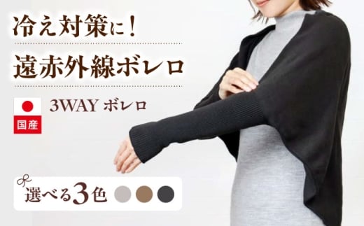 itofumi fB[X { ԊO t[TCYyCgO[zLRs/Ѓ~c{VR[|[V t@bV wl [΍ { bNXEFA @\f [