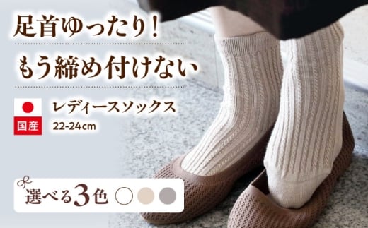 itofumi fB[X \bNX 22-24cm ߂Ȃ CyItzCgz t@bV wl lC \bNX C SȂ DڂȂ K P[u҂  v[g Lk [BADD038]