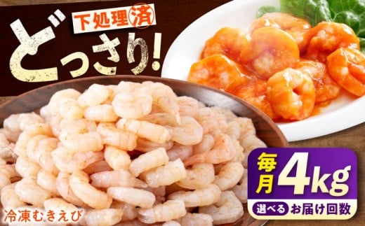 yS3ցzނ s w^ tvvނ 4kg (1kg ×4)  LRs/}P[Hi  Gr ނ Ղ ނg ς 4L CN CY L