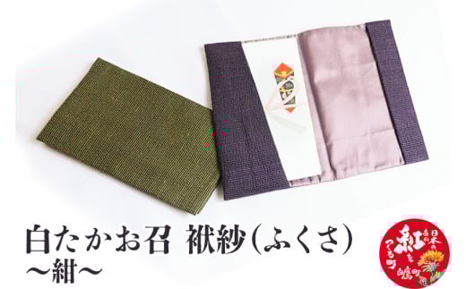 @ގсiӂj``R`钬37000ߗށEiEH|ȋ iEH|i