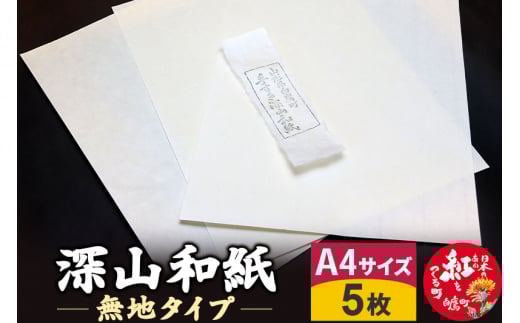 [Ra A4TCY5in^CvjR`钬20000ߗށEiEH|ȋ iEH|i