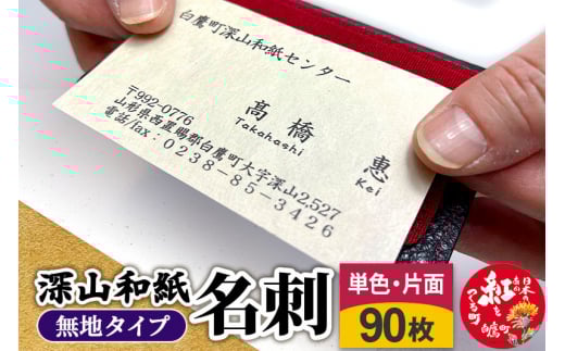 [Ra hyn^CvzPFEЖʈi1Zbg90jR`钬33000ߗށEiEH|ȋ iEH|i