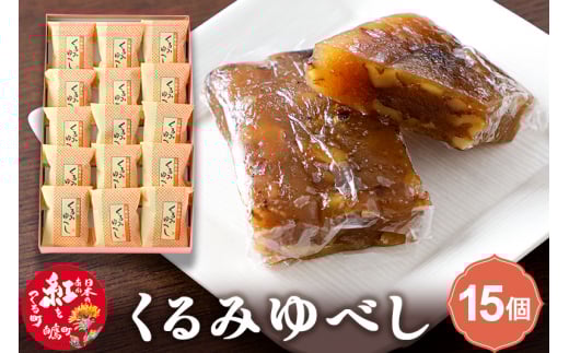 ׂ݂ 15 閼R`钬12000َqEXC[c̑ aَq