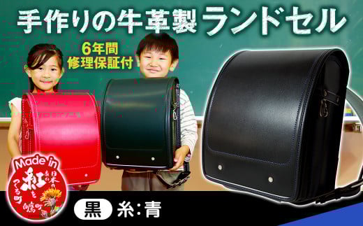 yijz ̋vhZ j̎q ̎q 6Nԕۏ v hZ y2026N1{Jn\zR`钬134000ߗށEiEH|iEobO