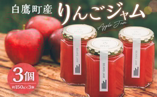 钬Y񂲃W -Apple Jam- 3 W  񂲃W g ь S ʕ t[c Y R` 钬 y2025N11{-12{\zR`钬15000ZbgE