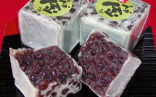 でか金つば 5個入り (合計約600g) / 金鍔 金つば きんつば 和菓子 菓子 お菓子 おかし 和スイーツ スイーツ おやつ 小豆 あずき あんこ ギフト 山形県 白鷹町山形県白鷹町10000菓子・スイー