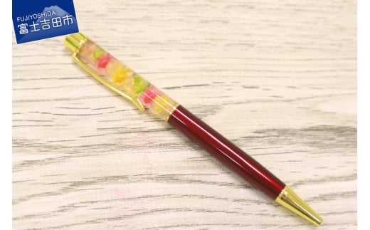 ハーバリウム ボールペン (赤) ボールペン 筆記用具 文房具 ハーバリウム ギフト 母の日 プレゼント 山梨 富士吉田山梨県富士吉田市5000雑貨・日用品文房具