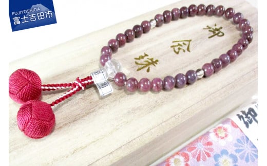 y܂ꊱxzO VRr[ipjRxmgcs155000ߗށEiEH|iANZT[