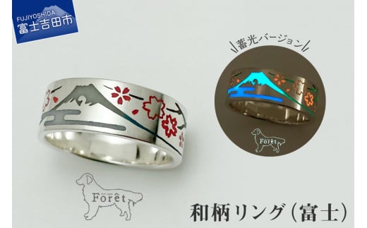 ynhChANZT[zaO(xm)~o[W O ANZT[ w nhCh xmR R xmgcRxmgcs48000ߗށEiEH|iANZT[