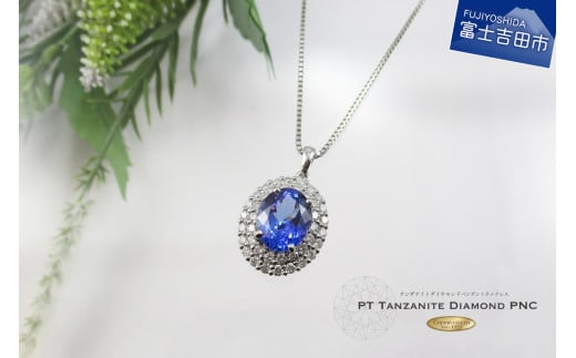 4ctUP v`i^UiCg_Chy_g MJ1037 WG[ lbNX  ANZT[ y_g xmgc RRxmgcs1400000ߗށEiEH|iANZT[